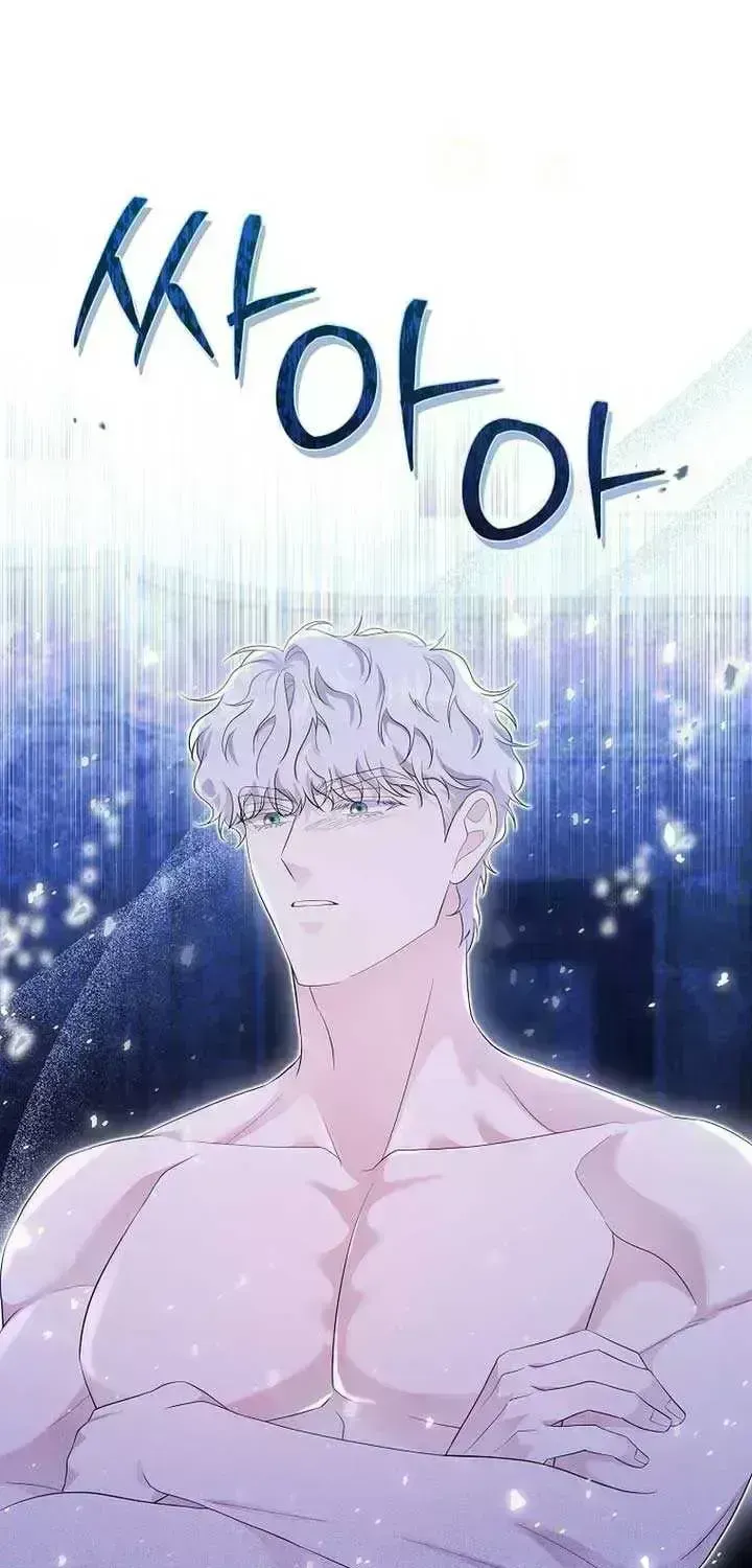 In the Grasp of a Loving Yet Possessive Male Lead Chapter 1.9 page 34 - 
