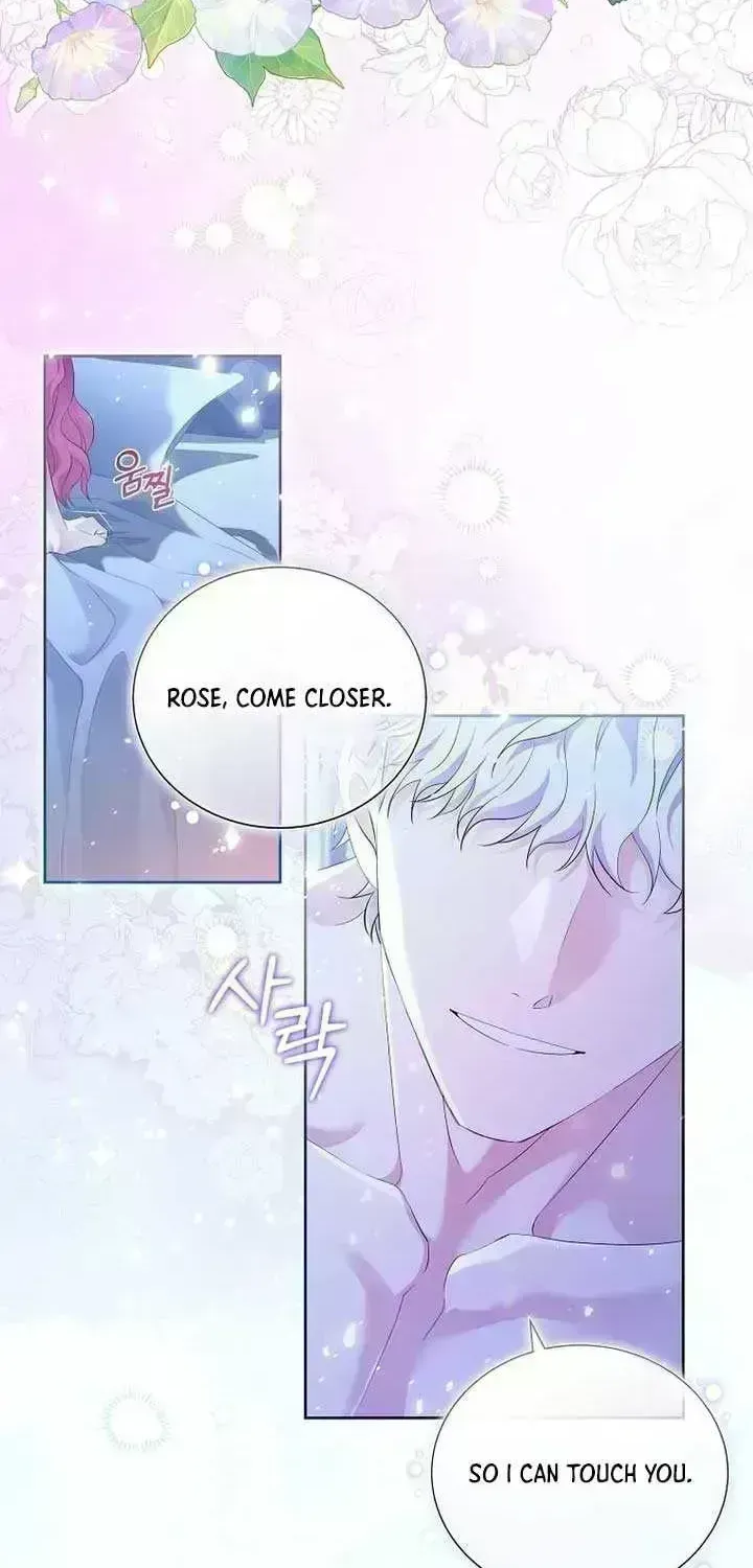 In the Grasp of a Loving Yet Possessive Male Lead Chapter 1.9 page 6 - 