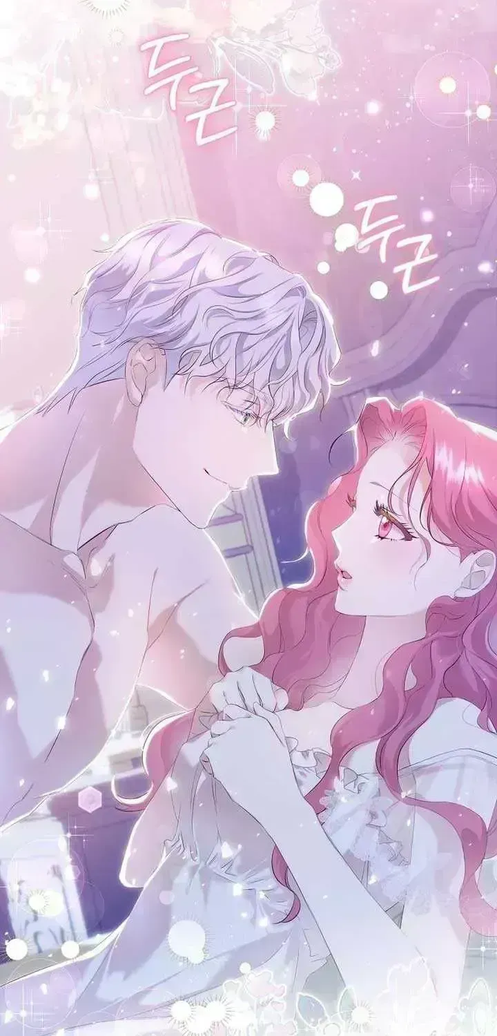 In the Grasp of a Loving Yet Possessive Male Lead Chapter 1.9 page 71 - 