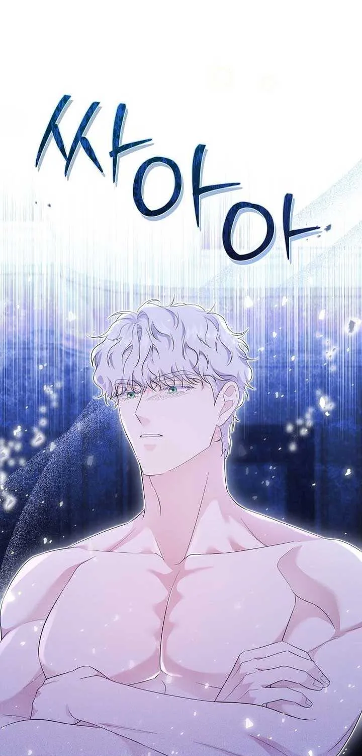In the Grasp of a Loving Yet Possessive Male Lead Chapter 1 page 35 - 