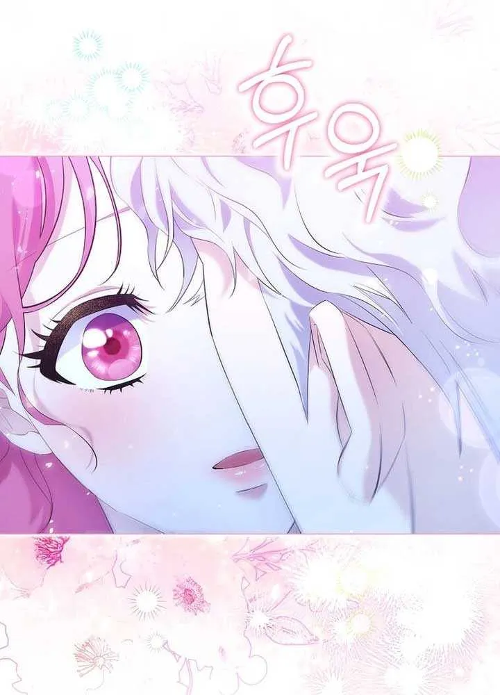 In the Grasp of a Loving Yet Possessive Male Lead Chapter 1 page 45 - 