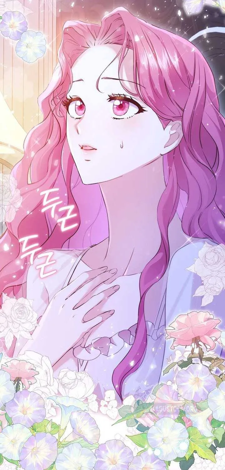 In the Grasp of a Loving Yet Possessive Male Lead Chapter 1 page 6 - 