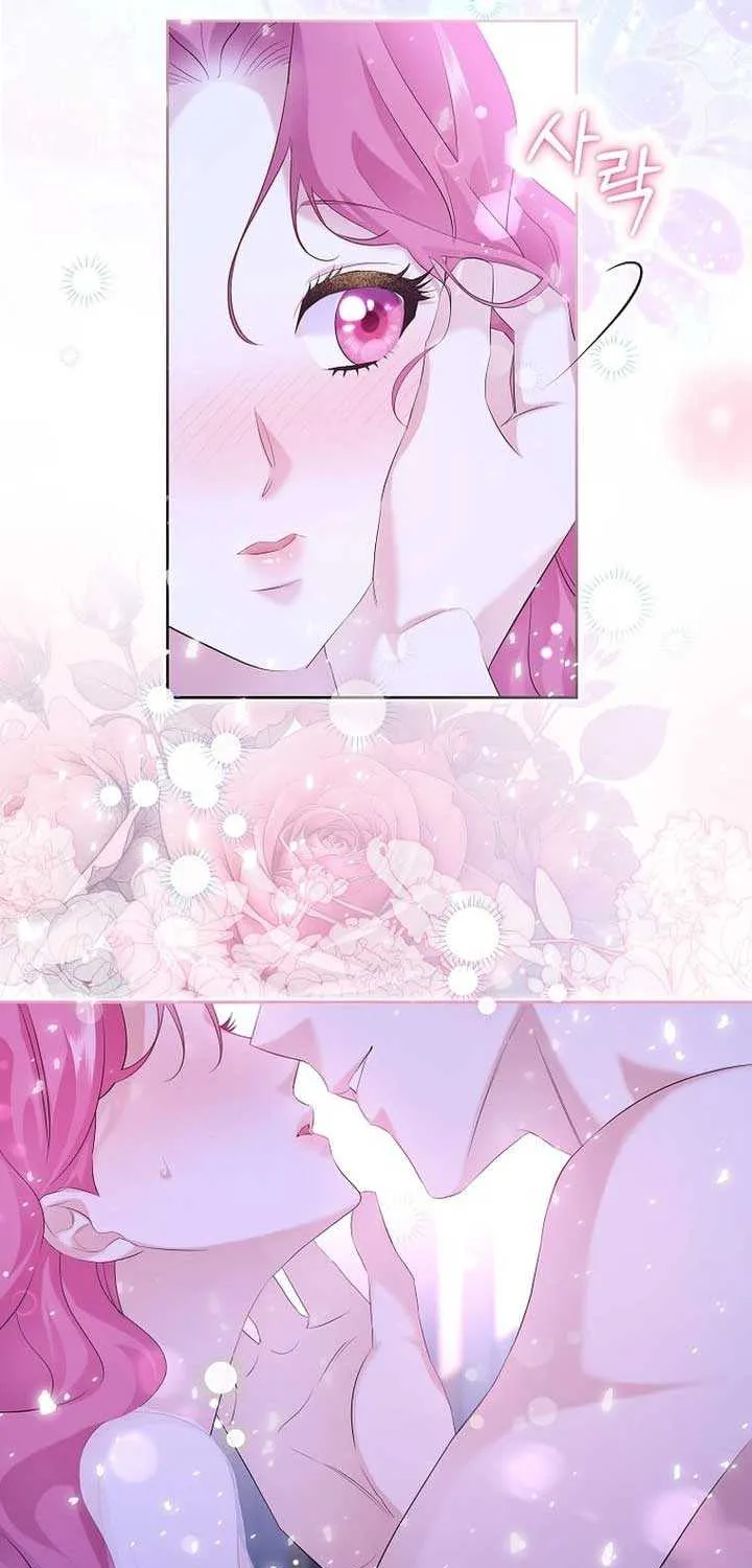 In the Grasp of a Loving Yet Possessive Male Lead Chapter 1 page 61 - 
