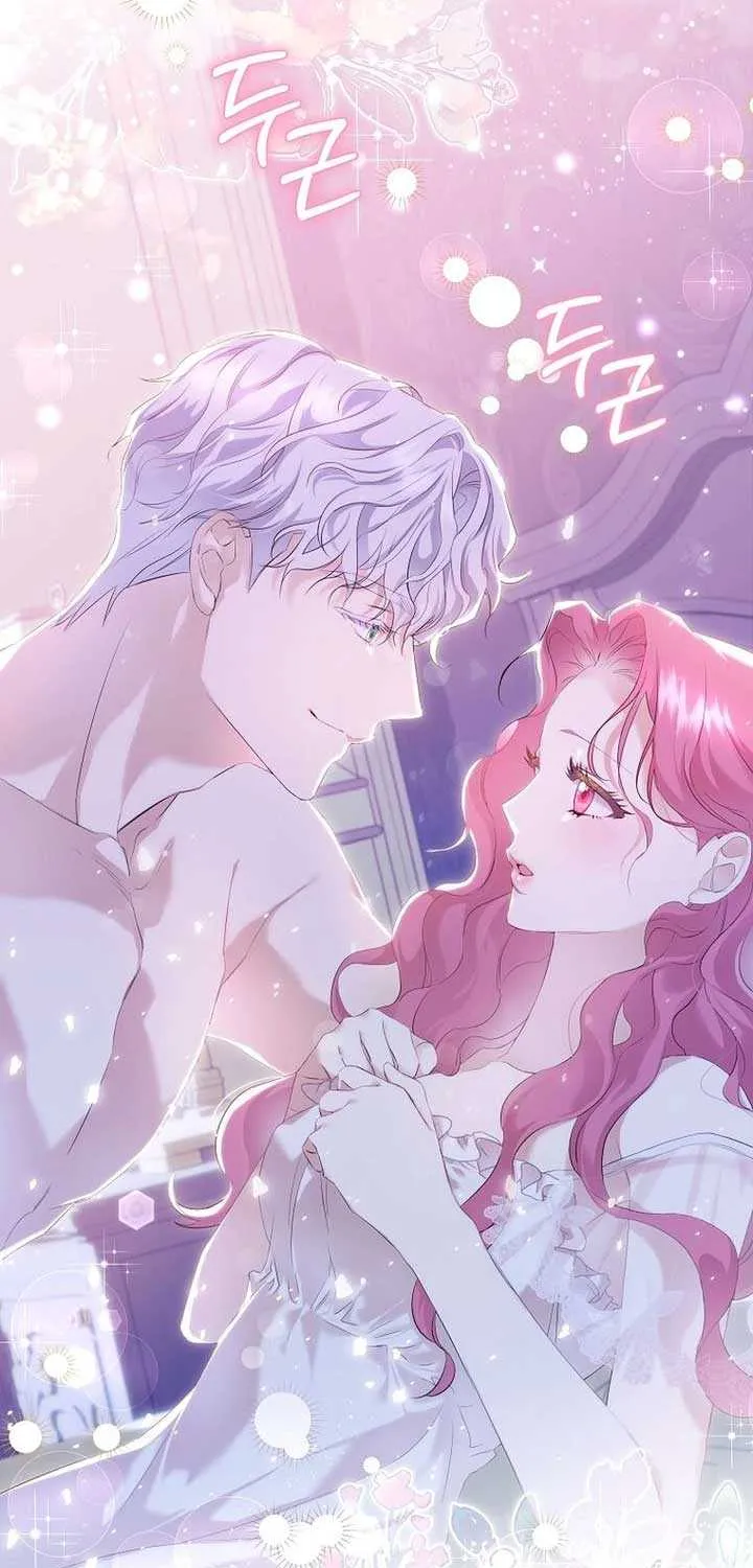In the Grasp of a Loving Yet Possessive Male Lead Chapter 1 page 72 - 