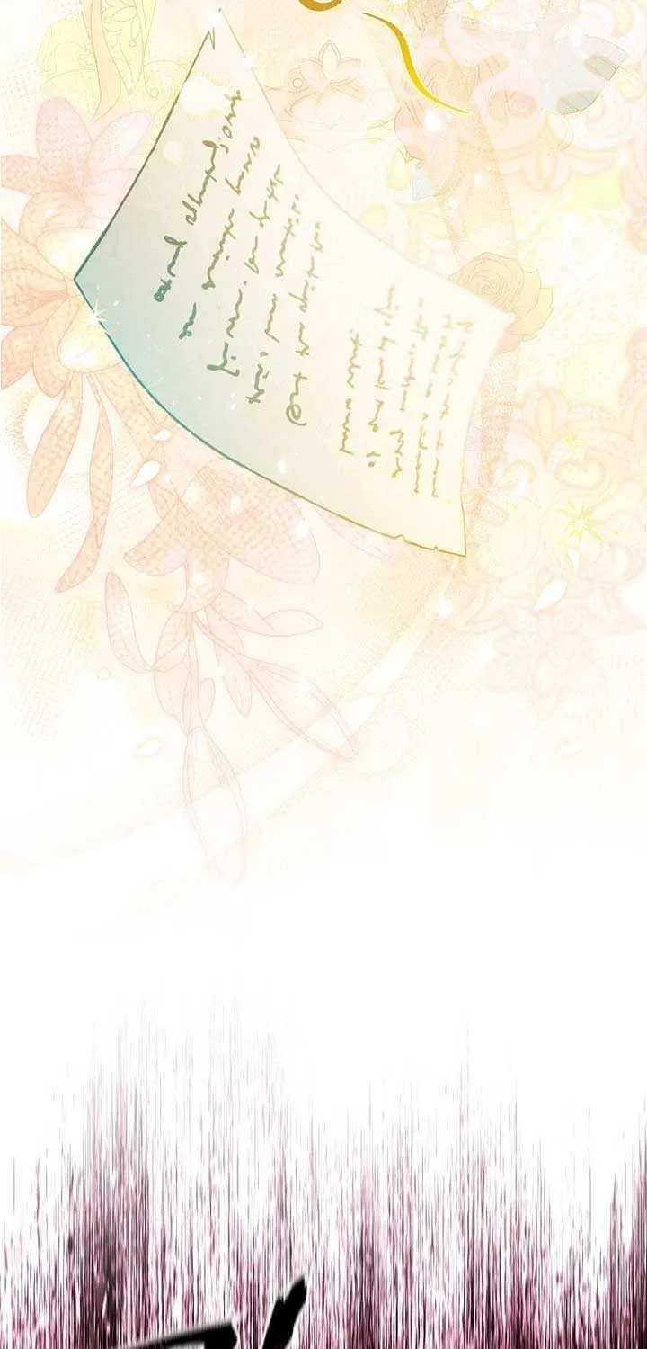 In the Grasp of a Loving Yet Possessive Male Lead Chapter 1 page 74 - 