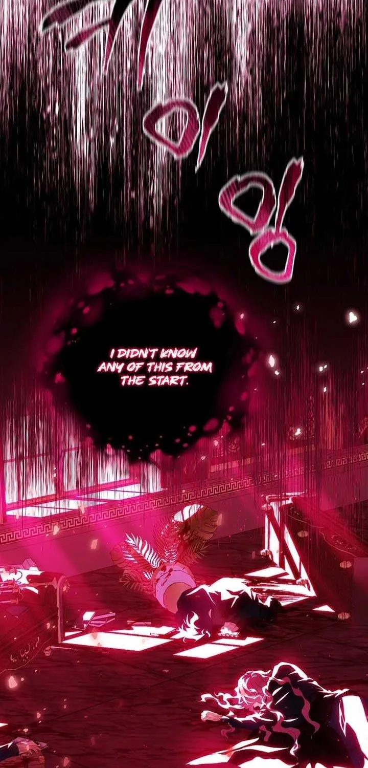 In the Grasp of a Loving Yet Possessive Male Lead Chapter 1 page 75 - 