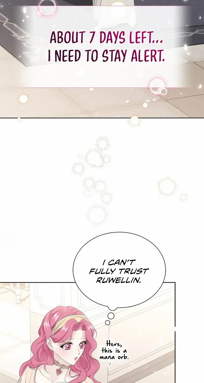 In the Grasp of a Loving Yet Possessive Male Lead Chapter 10 page 17 - 