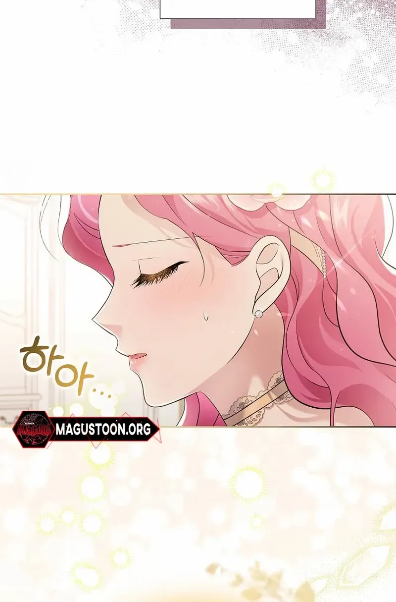 In the Grasp of a Loving Yet Possessive Male Lead Chapter 10 page 19 - 