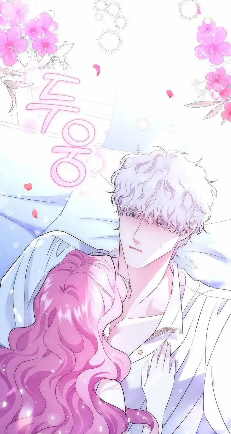In the Grasp of a Loving Yet Possessive Male Lead Chapter 10 page 28 - 