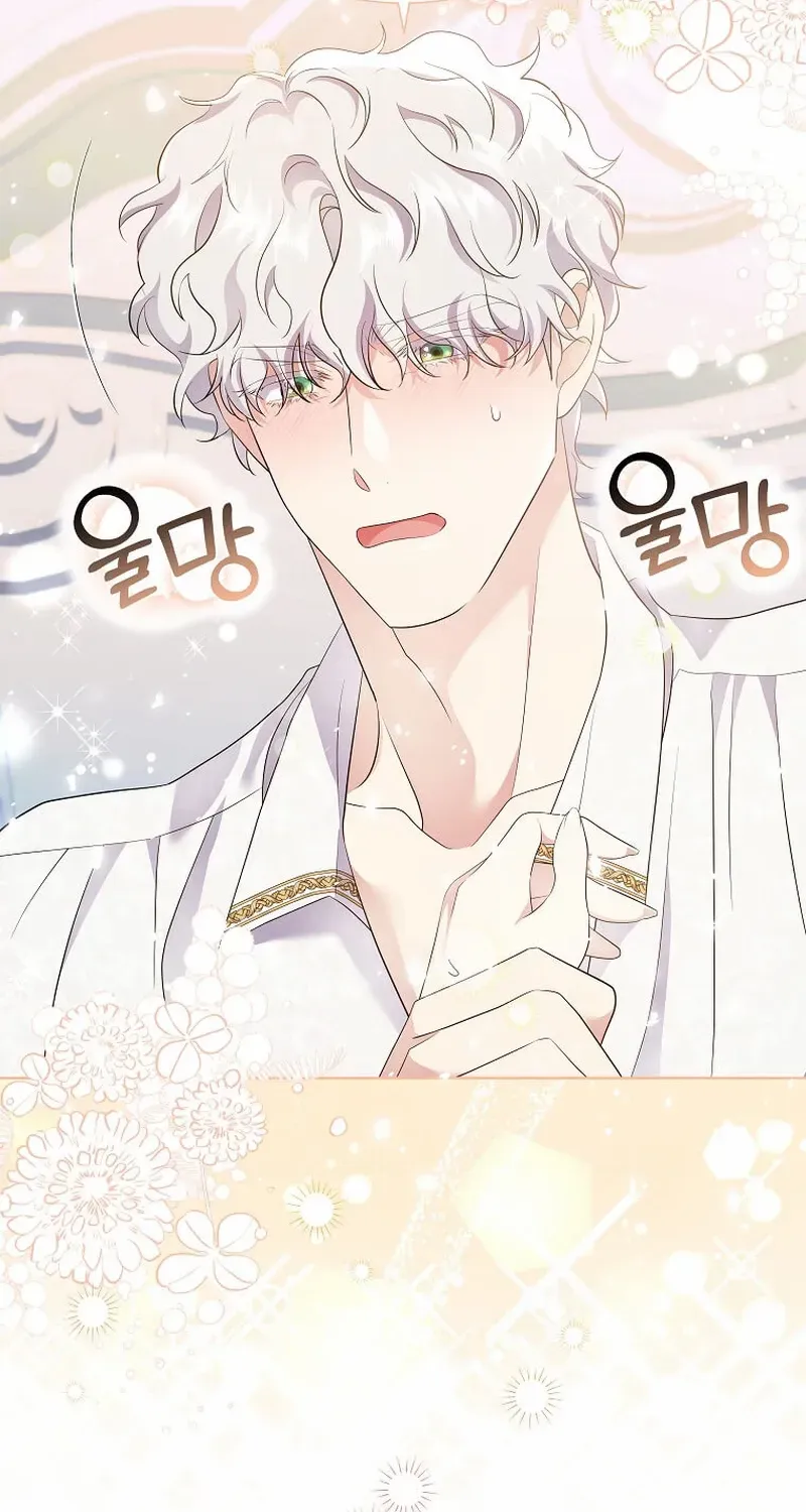 In the Grasp of a Loving Yet Possessive Male Lead Chapter 10 page 49 - 