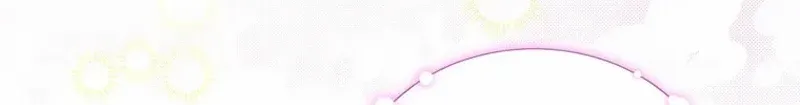 In the Grasp of a Loving Yet Possessive Male Lead Chapter 10 page 79 - 
