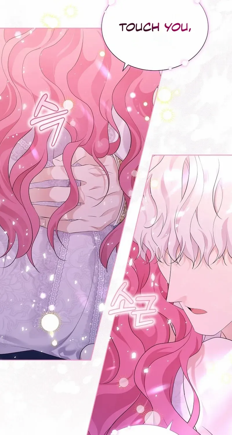 In the Grasp of a Loving Yet Possessive Male Lead Chapter 10 page 80 - 