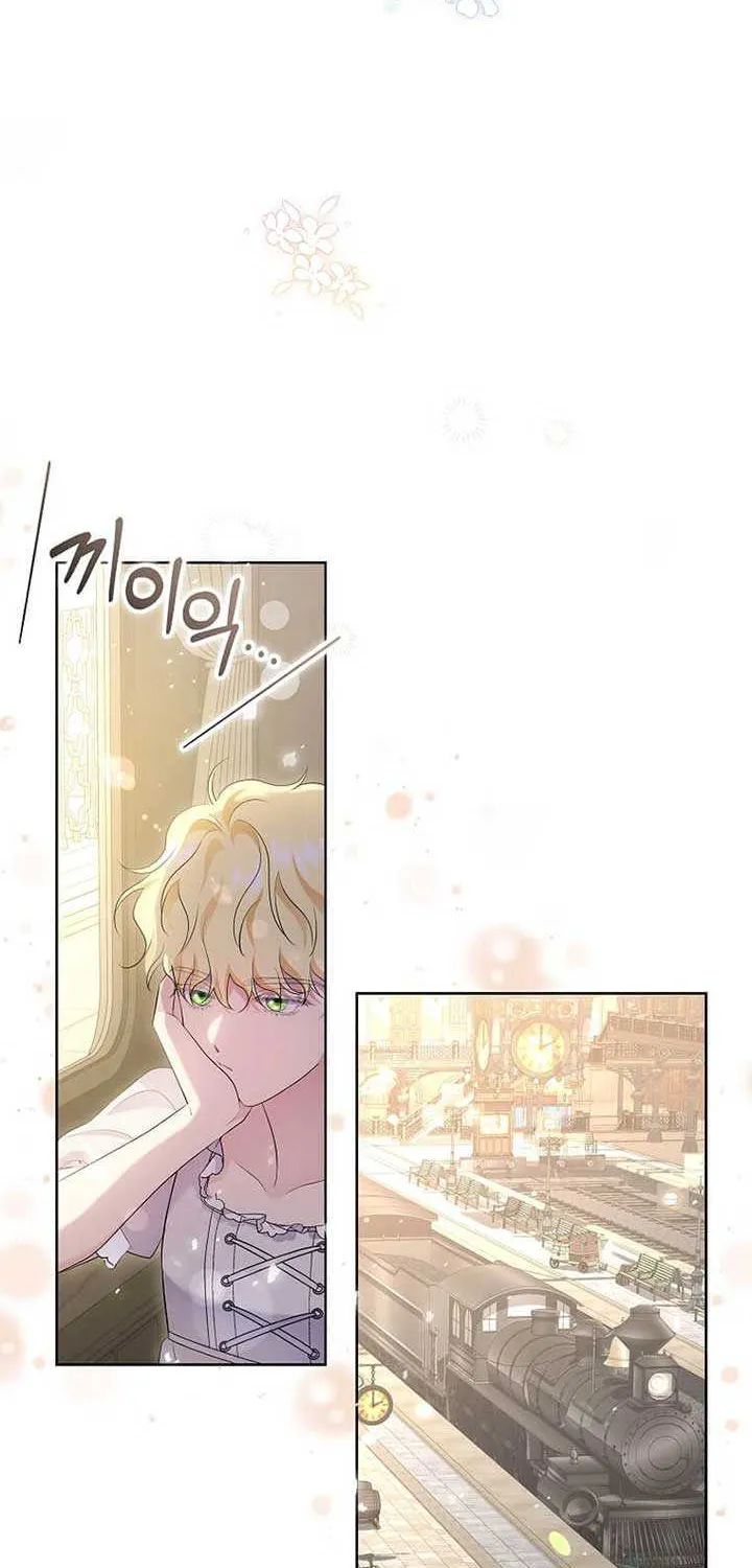 In the Grasp of a Loving Yet Possessive Male Lead Chapter 11 page 48 - 