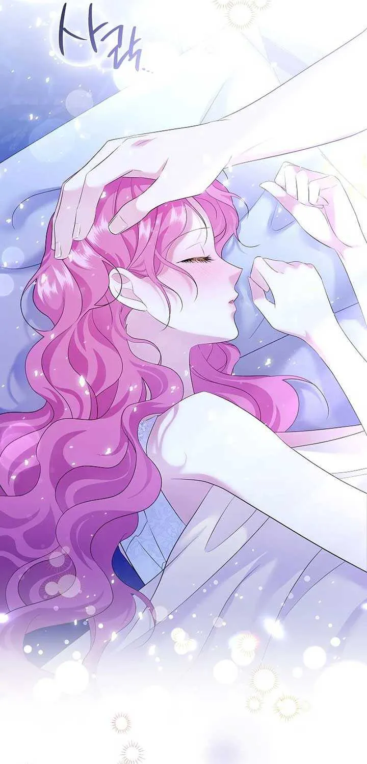 In the Grasp of a Loving Yet Possessive Male Lead Chapter 11 page 7 - 
