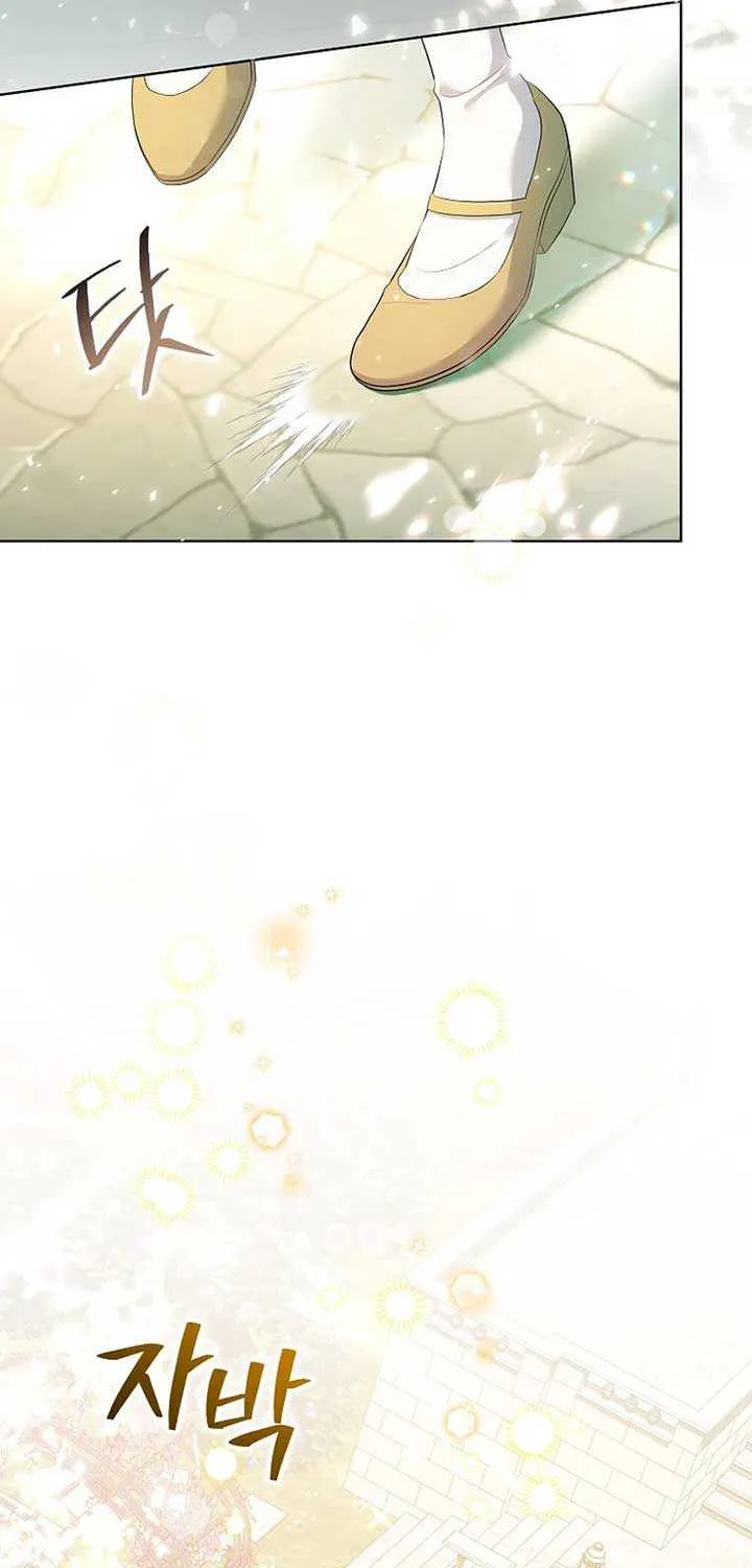 In the Grasp of a Loving Yet Possessive Male Lead Chapter 11 page 63 - 