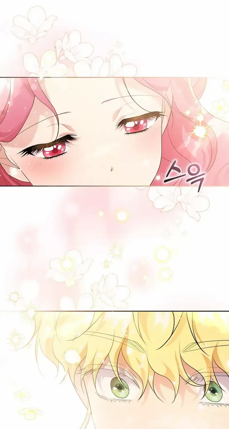 In the Grasp of a Loving Yet Possessive Male Lead Chapter 12 page 13 - 