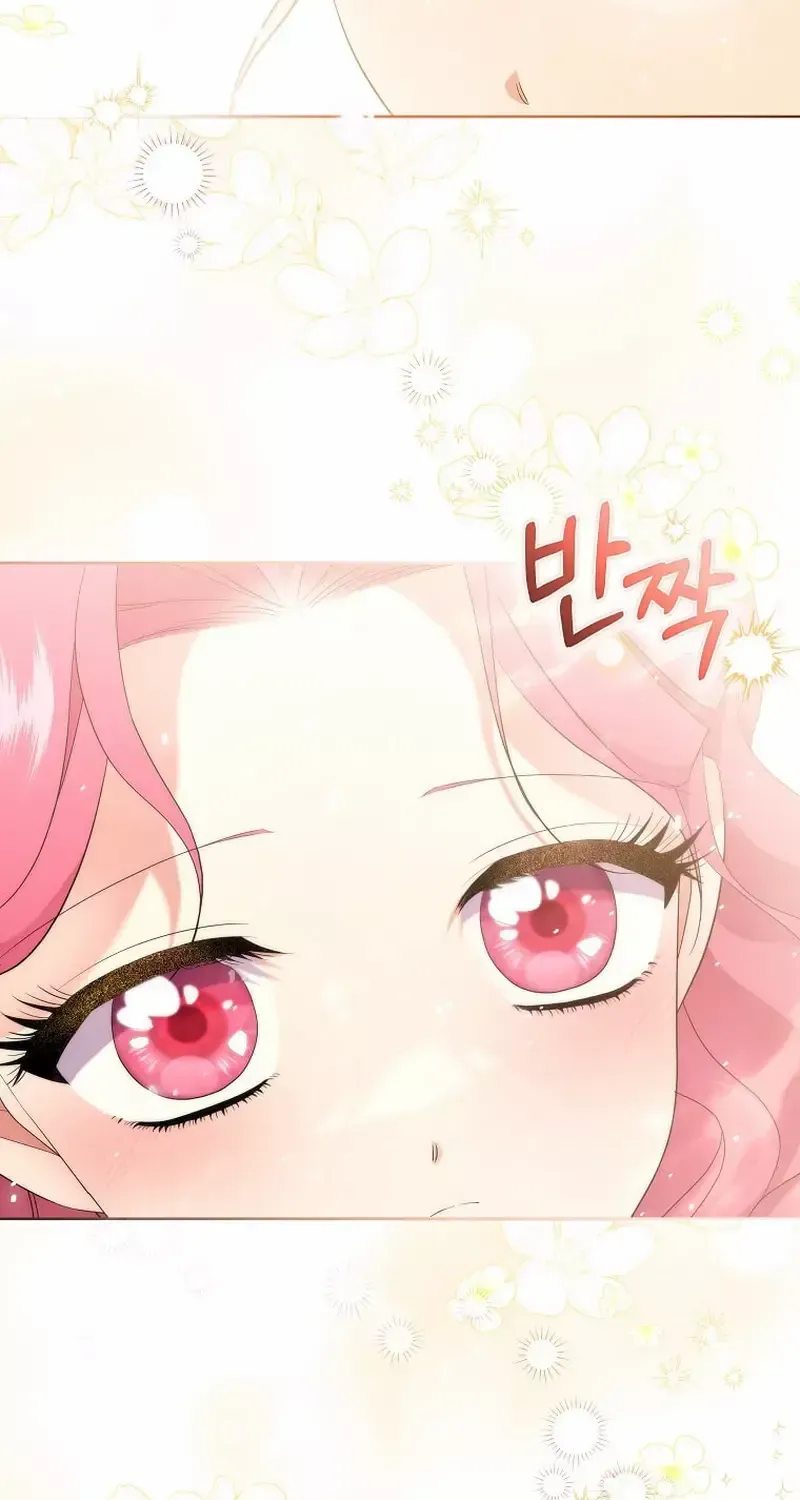 In the Grasp of a Loving Yet Possessive Male Lead Chapter 12 page 14 - 