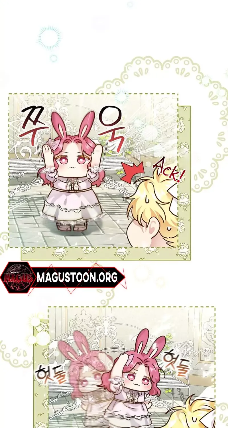 In the Grasp of a Loving Yet Possessive Male Lead Chapter 12 page 18 - 