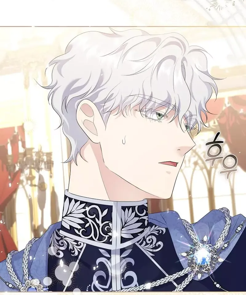 In the Grasp of a Loving Yet Possessive Male Lead Chapter 12 page 50 - 