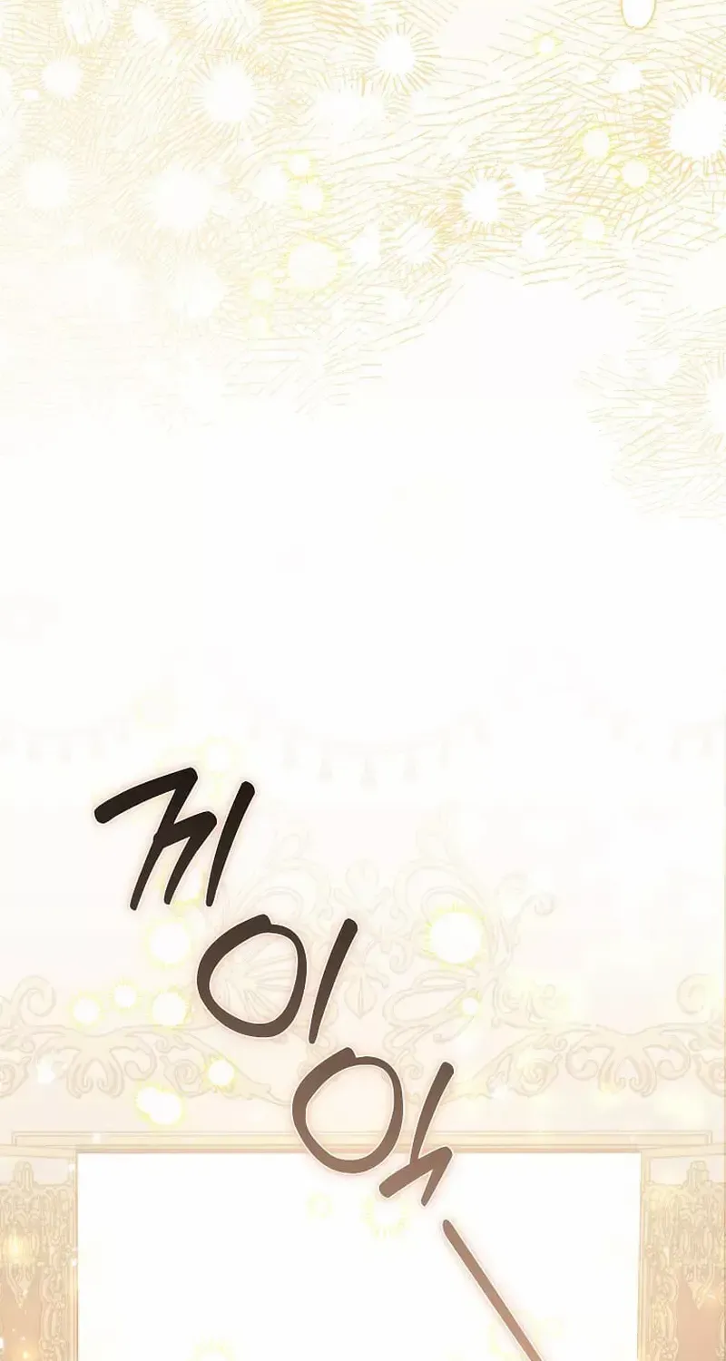 In the Grasp of a Loving Yet Possessive Male Lead Chapter 12 page 53 - 