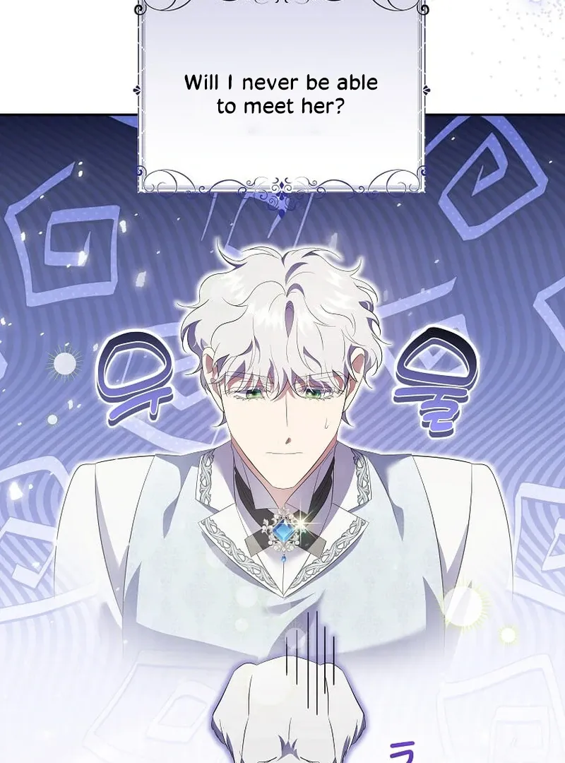 In the Grasp of a Loving Yet Possessive Male Lead Chapter 13 page 101 - 