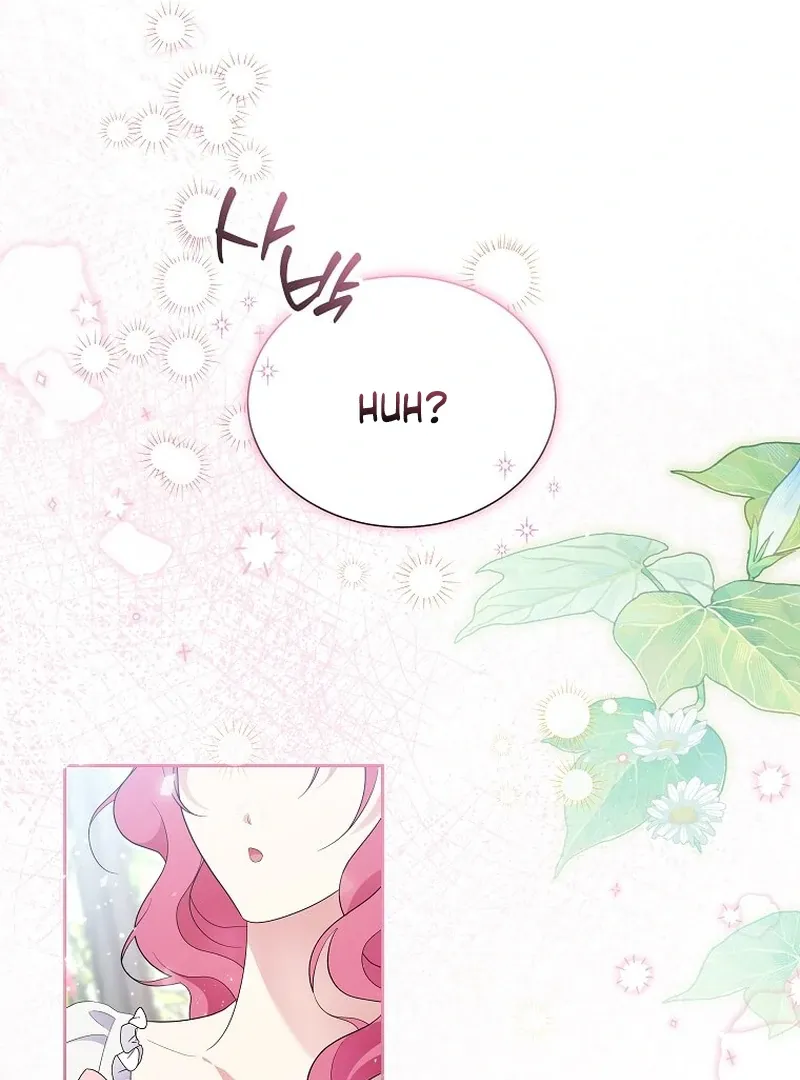 In the Grasp of a Loving Yet Possessive Male Lead Chapter 13 page 103 - 