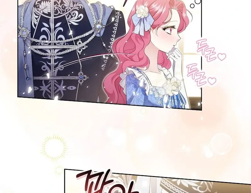 In the Grasp of a Loving Yet Possessive Male Lead Chapter 13 page 28 - 