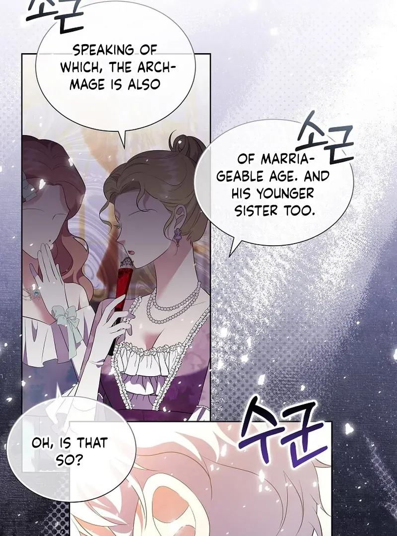 In the Grasp of a Loving Yet Possessive Male Lead Chapter 13 page 32 - 