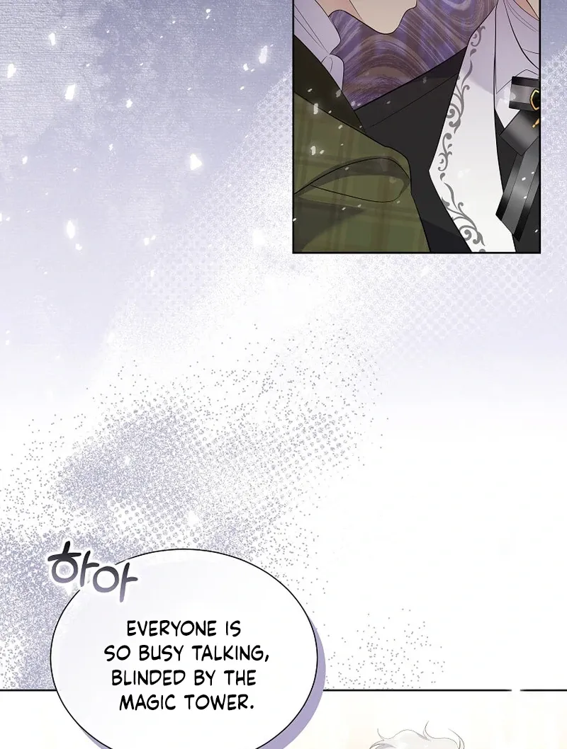 In the Grasp of a Loving Yet Possessive Male Lead Chapter 13 page 34 - 