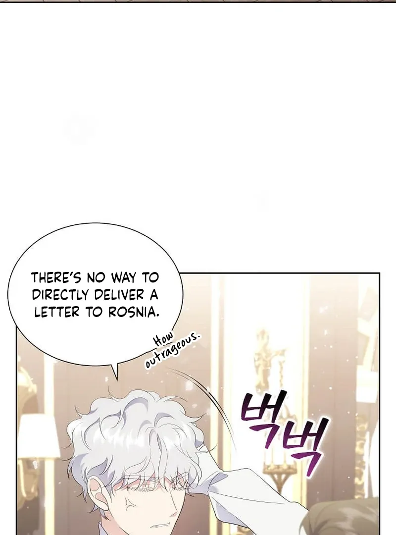 In the Grasp of a Loving Yet Possessive Male Lead Chapter 13 page 69 - 