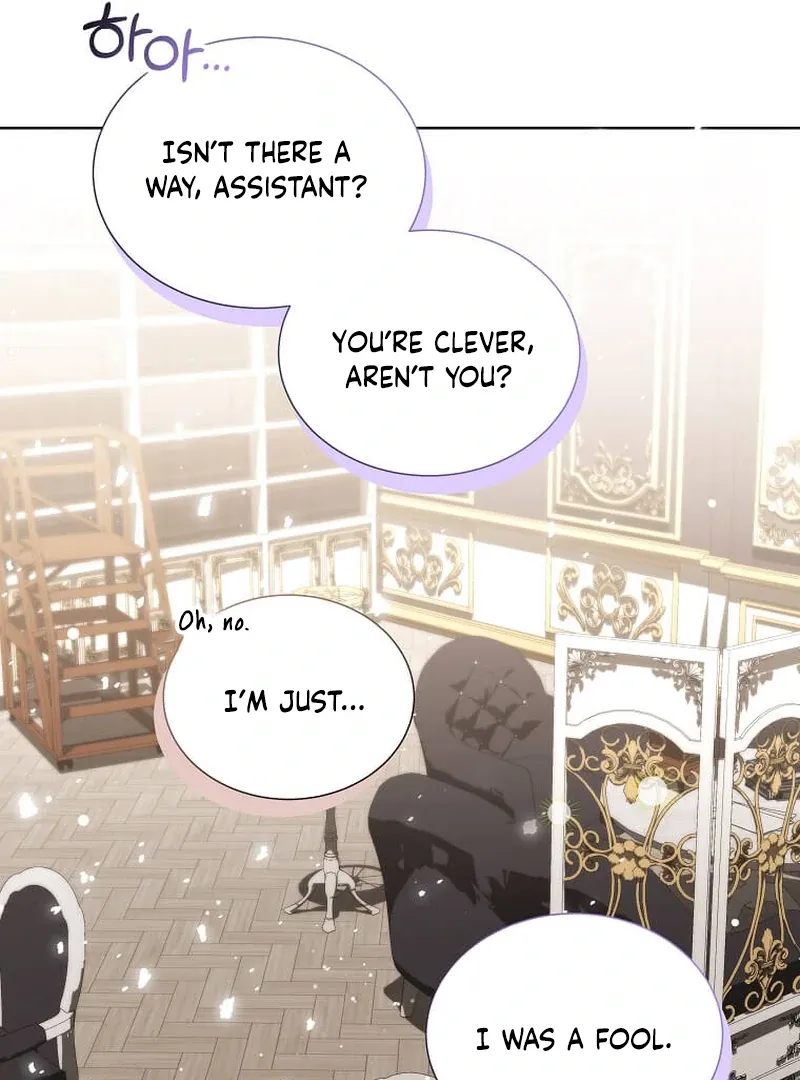 In the Grasp of a Loving Yet Possessive Male Lead Chapter 13 page 73 - 