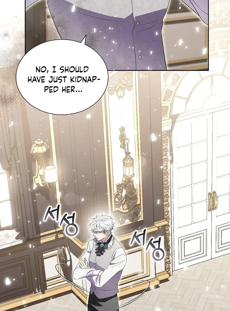 In the Grasp of a Loving Yet Possessive Male Lead Chapter 13 page 78 - 