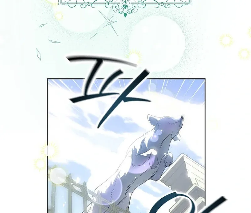 In the Grasp of a Loving Yet Possessive Male Lead Chapter 13 page 89 - 