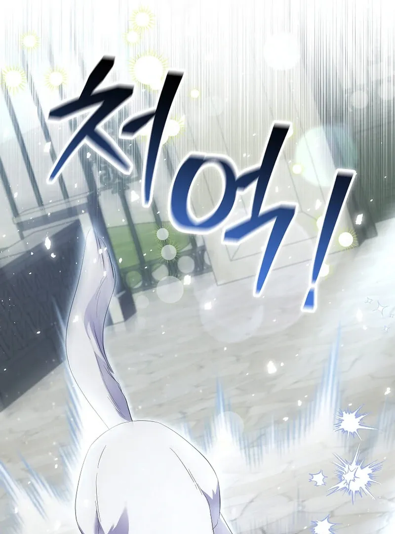 In the Grasp of a Loving Yet Possessive Male Lead Chapter 13 page 91 - 