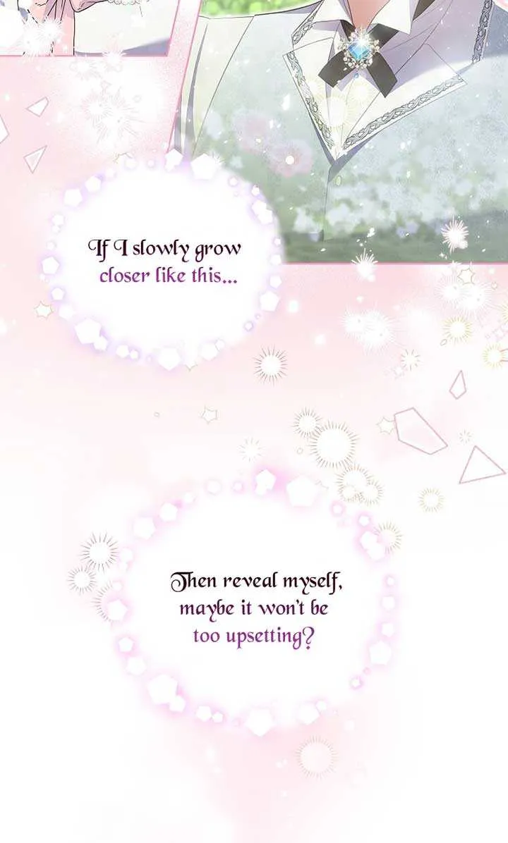 In the Grasp of a Loving Yet Possessive Male Lead Chapter 14 page 17 - 