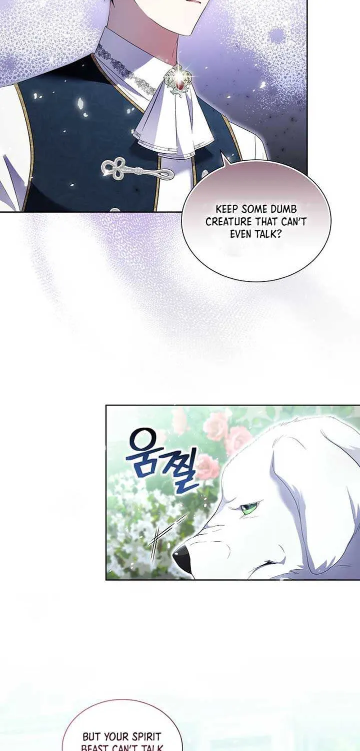 In the Grasp of a Loving Yet Possessive Male Lead Chapter 14 page 25 - 
