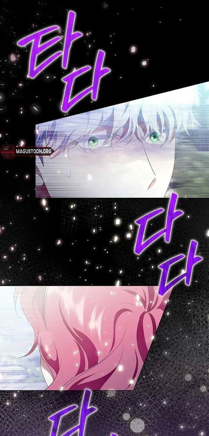 In the Grasp of a Loving Yet Possessive Male Lead Chapter 14 page 36 - 