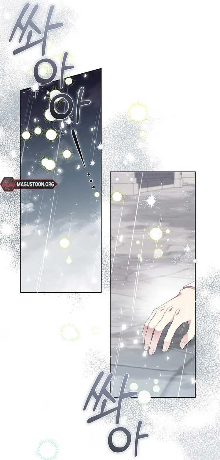 In the Grasp of a Loving Yet Possessive Male Lead Chapter 14 page 70 - 