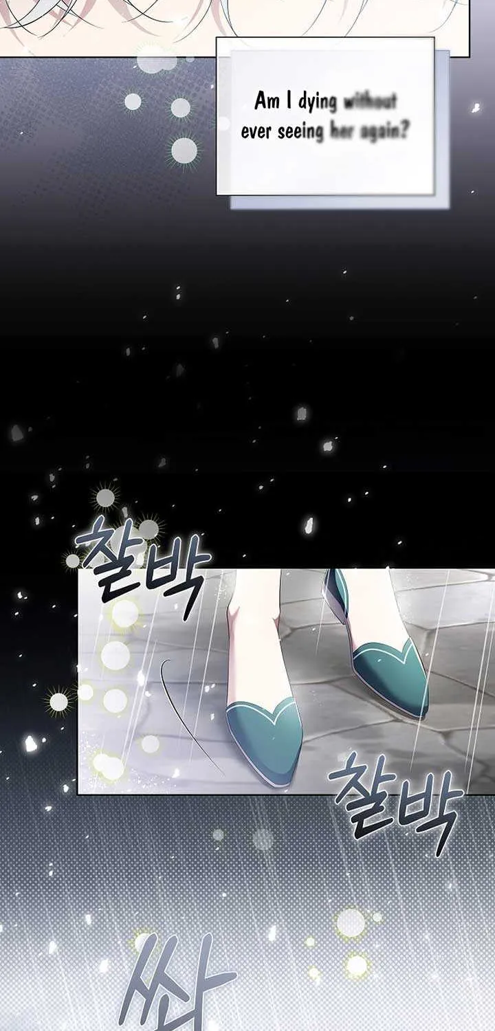In the Grasp of a Loving Yet Possessive Male Lead Chapter 14 page 73 - 