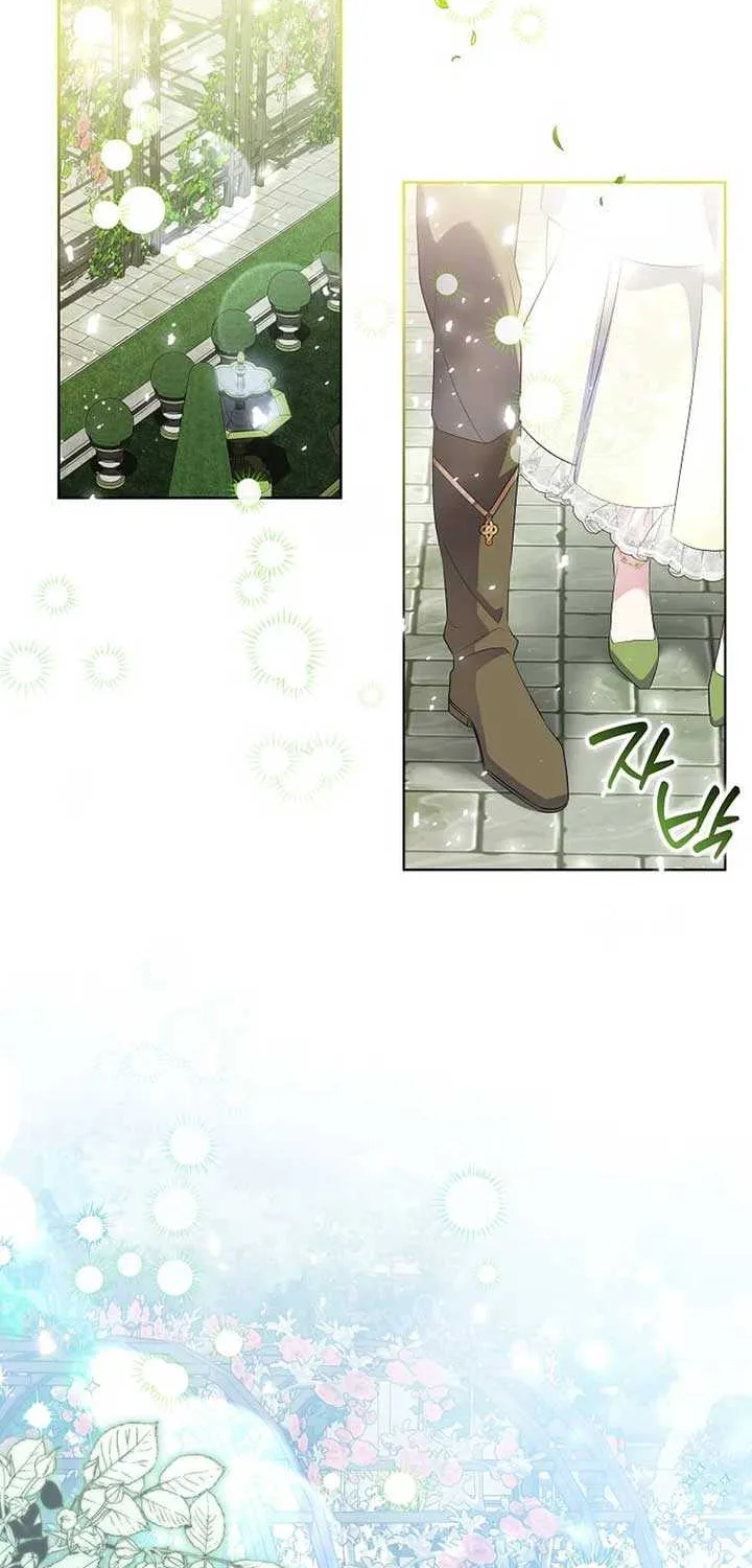 In the Grasp of a Loving Yet Possessive Male Lead Chapter 15 page 32 - 
