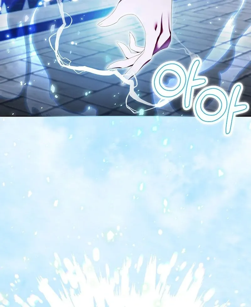 In the Grasp of a Loving Yet Possessive Male Lead Chapter 16 page 101 - 