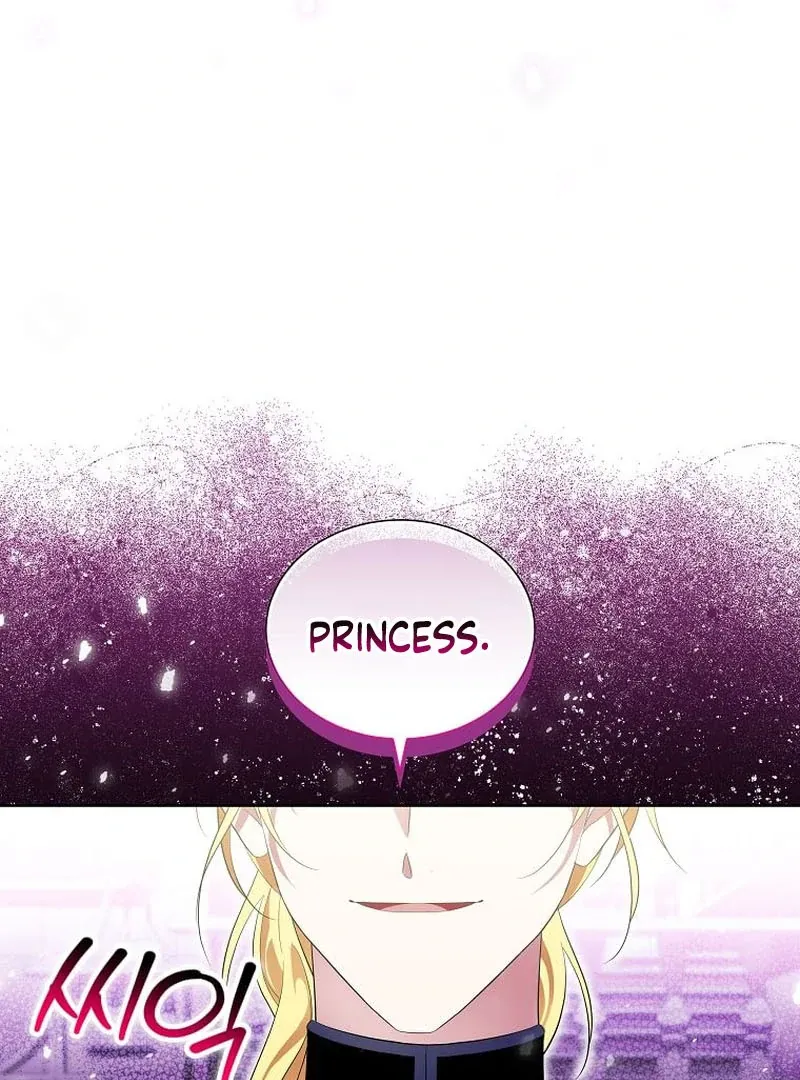 In the Grasp of a Loving Yet Possessive Male Lead Chapter 16 page 105 - 