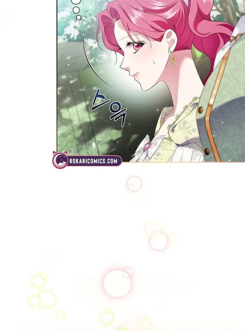 In the Grasp of a Loving Yet Possessive Male Lead Chapter 16 page 15 - 
