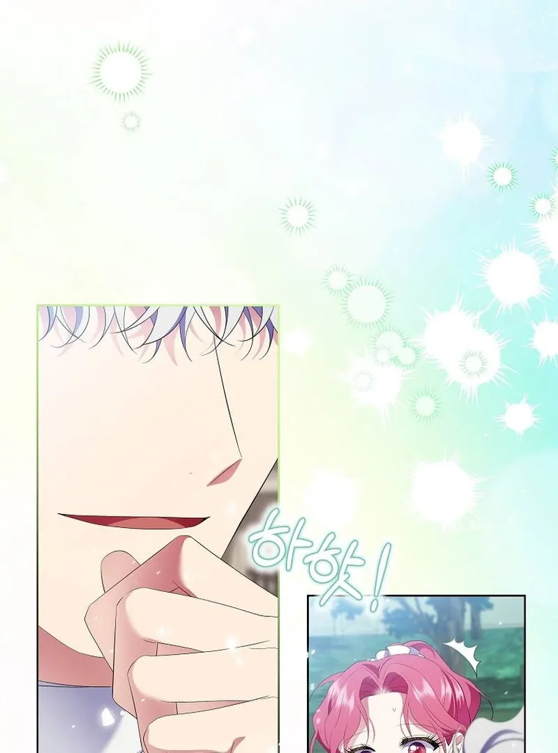 In the Grasp of a Loving Yet Possessive Male Lead Chapter 16 page 4 - 