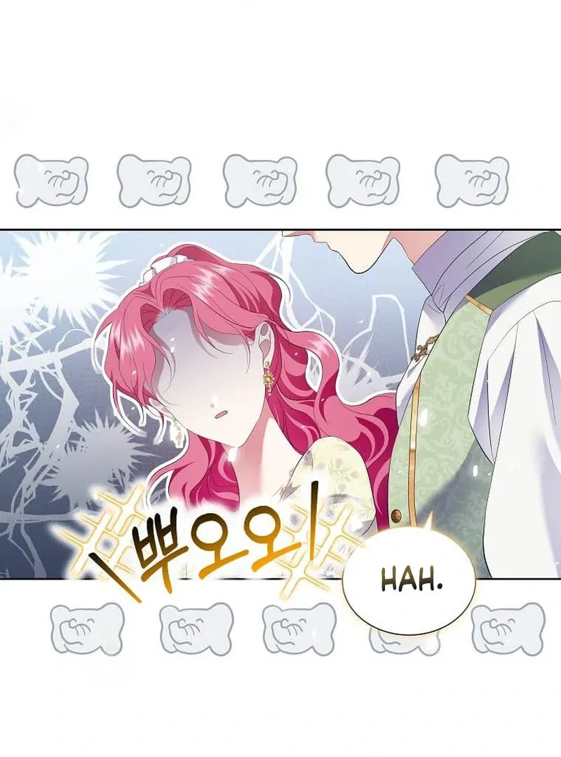 In the Grasp of a Loving Yet Possessive Male Lead Chapter 16 page 31 - 