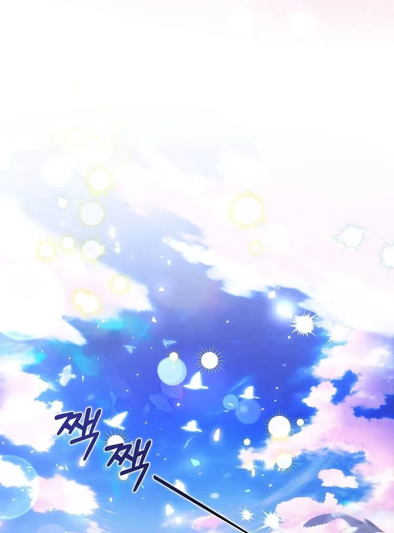In the Grasp of a Loving Yet Possessive Male Lead Chapter 16 page 60 - 