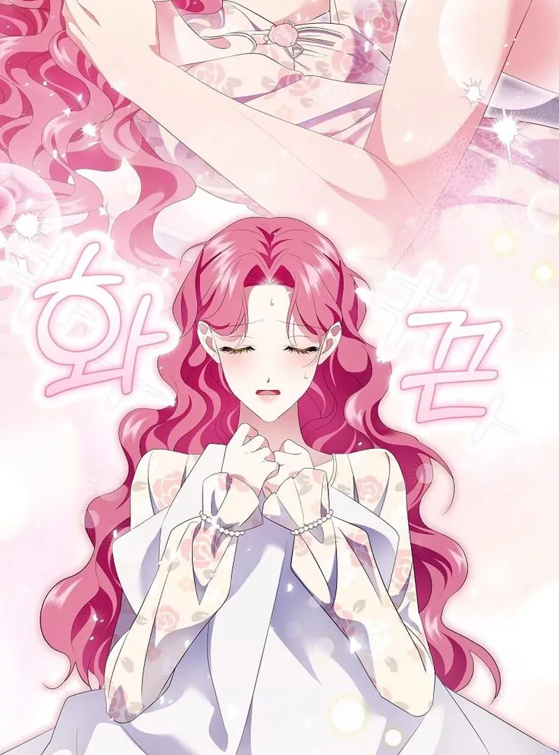 In the Grasp of a Loving Yet Possessive Male Lead Chapter 16 page 70 - 