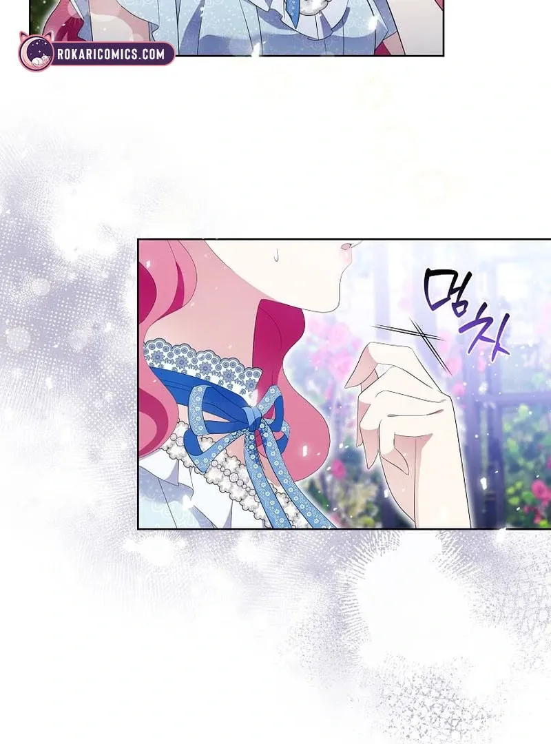 In the Grasp of a Loving Yet Possessive Male Lead Chapter 16 page 77 - 