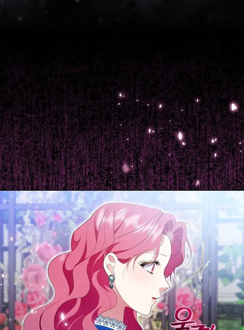 In the Grasp of a Loving Yet Possessive Male Lead Chapter 16 page 84 - 