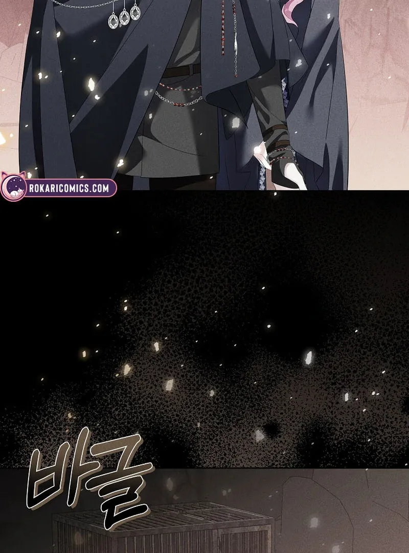 In the Grasp of a Loving Yet Possessive Male Lead Chapter 17 page 13 - 